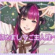 ヒメ日記 2026/06/23 09:41 投稿 あやね 桜色学園