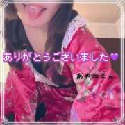 ヒメ日記 2026/06/24 12:45 投稿 あやね 桜色学園