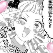 ヒメ日記 2026/06/26 15:12 投稿 あやね 桜色学園