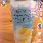 ヒメ日記 2026/06/26 15:47 投稿 あやね 桜色学園