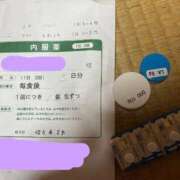 ヒメ日記 2026/06/27 22:27 投稿 あやね 桜色学園