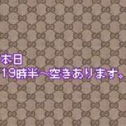 ヒメ日記 2026/07/04 11:41 投稿 あやね 桜色学園