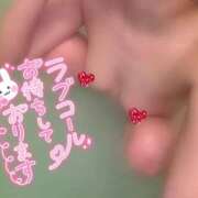 ヒメ日記 2026/07/05 13:21 投稿 あやね 桜色学園