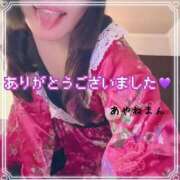 ヒメ日記 2026/07/09 13:01 投稿 あやね 桜色学園