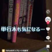 ヒメ日記 2026/07/14 13:21 投稿 あやね 桜色学園