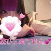 ヒメ日記 2026/07/20 13:31 投稿 あやね 桜色学園