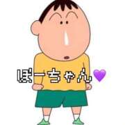 ヒメ日記 2026/07/29 12:35 投稿 あやね 桜色学園