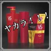 ヒメ日記 2026/08/24 12:45 投稿 あやね 桜色学園