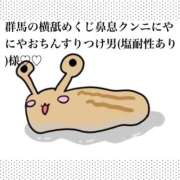 ヒメ日記 2026/08/24 12:50 投稿 あやね 桜色学園