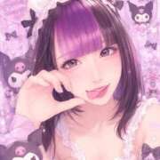 ヒメ日記 2026/08/25 05:31 投稿 あやね 桜色学園
