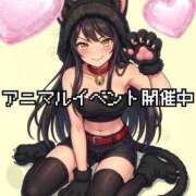 ヒメ日記 2026/08/29 11:53 投稿 あやね 桜色学園