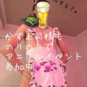 ヒメ日記 2026/08/31 14:31 投稿 あやね 桜色学園