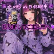ヒメ日記 2026/09/07 18:02 投稿 あやね 桜色学園