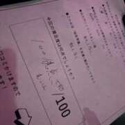 ヒメ日記 2026/09/22 21:33 投稿 あやね 桜色学園