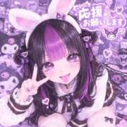 ヒメ日記 2026/09/23 15:01 投稿 あやね 桜色学園