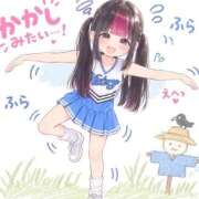 ヒメ日記 2026/09/26 21:58 投稿 あやね 桜色学園