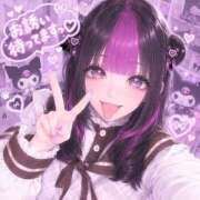 ヒメ日記 2026/09/27 06:51 投稿 あやね 桜色学園