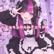 ヒメ日記 2026/09/28 13:00 投稿 あやね 桜色学園