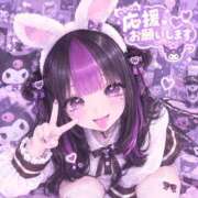 ヒメ日記 2026/10/02 19:31 投稿 あやね 桜色学園