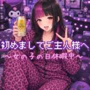ヒメ日記 2026/10/08 21:41 投稿 あやね 桜色学園