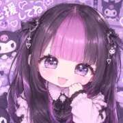 ヒメ日記 2026/10/09 12:51 投稿 あやね 桜色学園