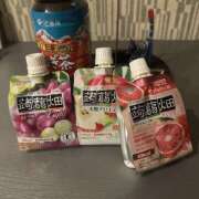 ヒメ日記 2026/03/23 20:42 投稿 ☆せり☆ 100％本人が来る店！！デリヘル『ロイヤルフラッシュ』