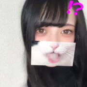 せな しゅっきーん！ Club S