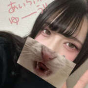 ヒメ日記 2026/04/09 18:51 投稿 せな Club S