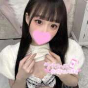 はのん やっと会えるね💕︎ LEVEL1