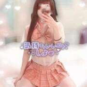 ヒメ日記 2026/04/02 11:30 投稿 そあ とある風俗店♡やりすぎさーくる新宿大久保店♡で色んな無料オプションしてみました