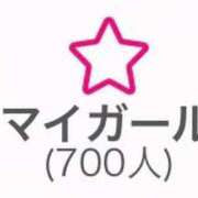 ヒメ日記 2026/05/04 15:16 投稿 そあ とある風俗店♡やりすぎさーくる新宿大久保店♡で色んな無料オプションしてみました