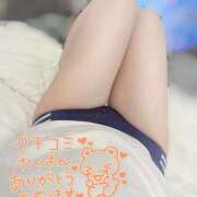 ヒメ日記 2026/05/09 12:03 投稿 そあ とある風俗店♡やりすぎさーくる新宿大久保店♡で色んな無料オプションしてみました