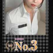 ヒメ日記 2026/06/01 14:19 投稿 そあ とある風俗店♡やりすぎさーくる新宿大久保店♡で色んな無料オプションしてみました
