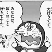 ヒメ日記 2026/09/18 19:08 投稿 そあ とある風俗店♡やりすぎさーくる新宿大久保店♡で色んな無料オプションしてみました