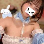 ヒメ日記 2026/10/05 22:47 投稿 そあ とある風俗店♡やりすぎさーくる新宿大久保店♡で色んな無料オプションしてみました