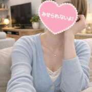 ヒメ日記 2026/03/31 23:25 投稿 岡田 しずか セカンドパートナー池袋