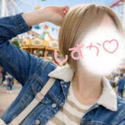 ヒメ日記 2026/04/16 11:30 投稿 岡田 しずか セカンドパートナー池袋