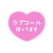 ヒメ日記 2026/04/23 11:08 投稿 あまね ドマーニ