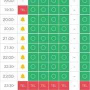 ヒメ日記 2026/04/05 19:46 投稿 かるあ THE ESUTE HOUSE 柴田