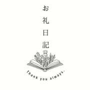 ヒメ日記 2026/04/01 01:21 投稿 ゆい 宮城仙南ちゃんこ