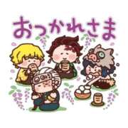 りあん 今日は、ありがとう御座いました☺ 熟女家 東大阪店（布施・長田）