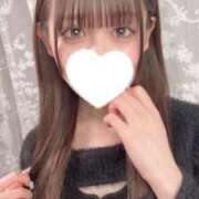 星宮える ごほうび♡ ウルトラプラチナム