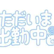 ヒメ日記 2026/05/02 13:07 投稿 ももこ 丸妻 新横浜店