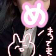 ヒメ日記 2026/04/04 17:03 投稿 こは 秋葉原コスプレ学園in仙台