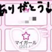 ヒメ日記 2026/04/07 16:53 投稿 こは 秋葉原コスプレ学園in仙台