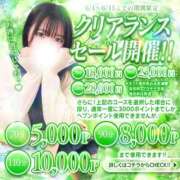 ヒメ日記 2026/06/05 16:13 投稿 こは 秋葉原コスプレ学園in仙台