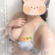 ヒメ日記 2026/03/24 18:39 投稿 ことな サティアンまーと