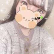 ことな まだまだ(՞,,ᴗ ᴗ,,՞) サティアンまーと
