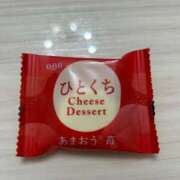 ヒメ日記 2026/03/27 23:02 投稿 杉浦みなみ(すぎうらみなみ) 東京ヒストリー lettre d'amour