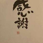 ヒメ日記 2026/06/04 01:42 投稿 花音 五反田人妻城